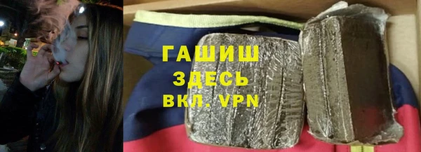 мефедрон Алексин