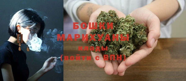 мефедрон Алексин