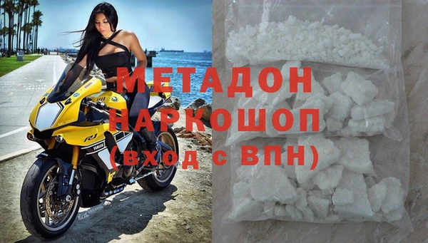 spice Алексеевка