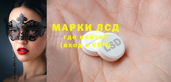 дурь Алзамай