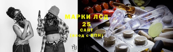 spice Алексеевка