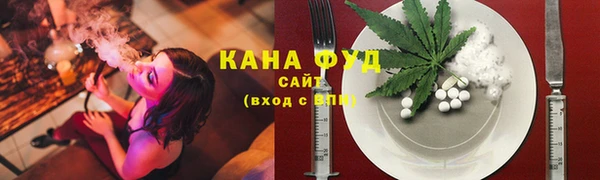 spice Алексеевка