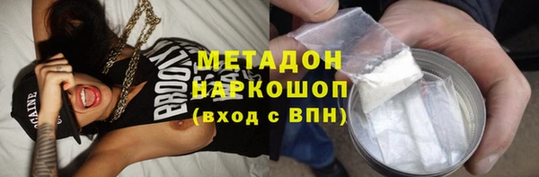 дурь Алзамай