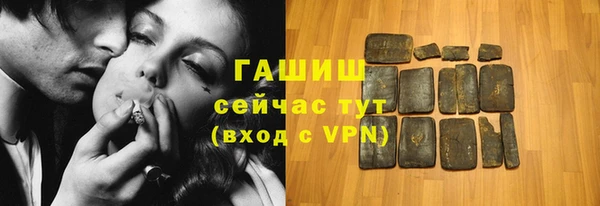 дурь Алзамай