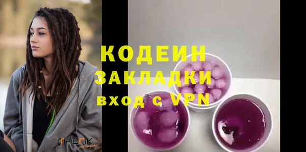 дурь Алзамай
