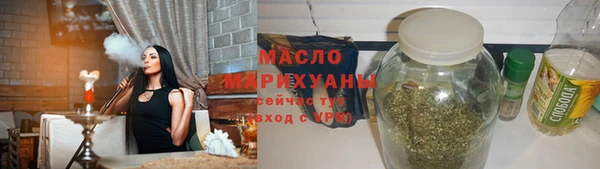 мефедрон Алексин