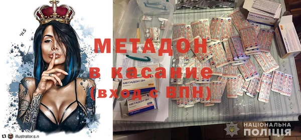 дурь Алзамай