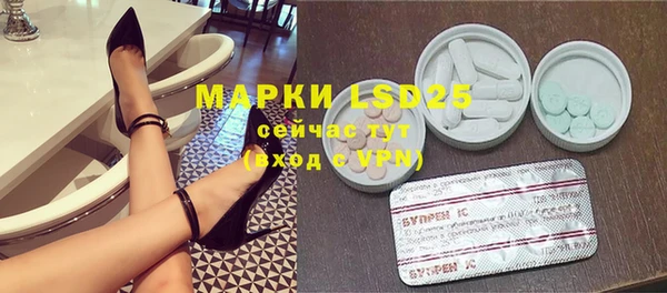 spice Алексеевка