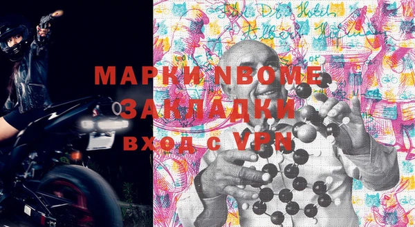 дурь Алзамай