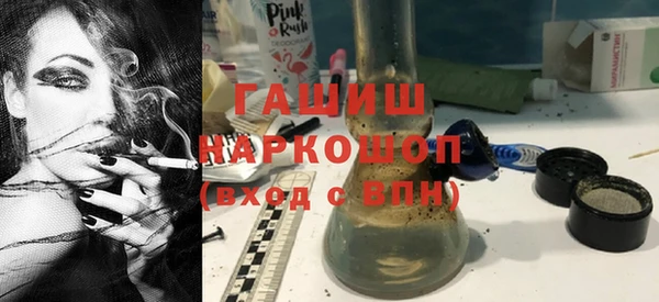 spice Алексеевка