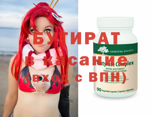 дурь Алзамай