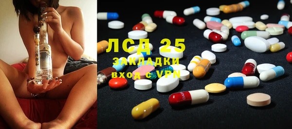 spice Алексеевка