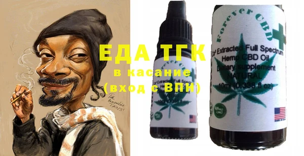 spice Алексеевка
