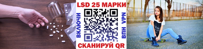 дарк нет наркотические препараты  Щигры  LSD-25 экстази ecstasy 